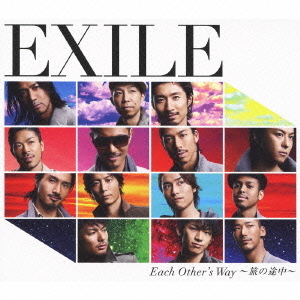 Each　Other’s　Way　?旅の途中?