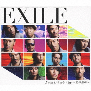 Each　Other’s　Way　?旅の途中?