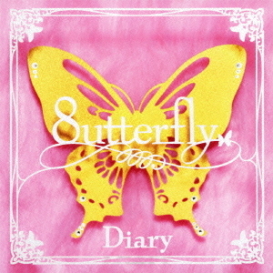 Diary