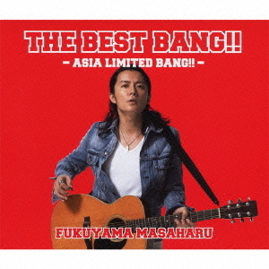 THE　BEST　BANG！！　－ASIA　LIMITED　BANG！！－