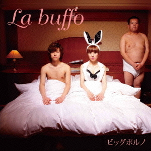 La　buffo