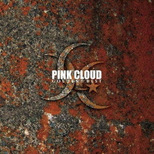 ゴールデン☆ベスト　PINK　CLOUD