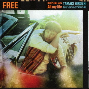 FREE