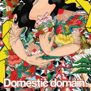 Domestic　domain