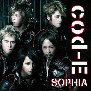 cod－E　?Eの暗号?