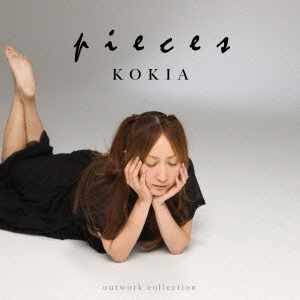 KOKIA　outwork　collection　pieces