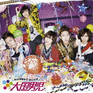 Love　Parade