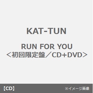 RUN　FOR　YOU