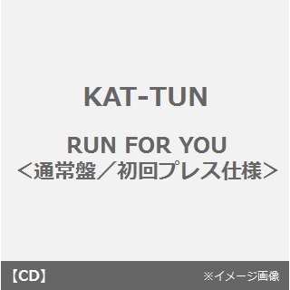 RUN　FOR　YOU