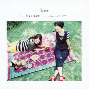 Message　?best　collection　2006－2011?