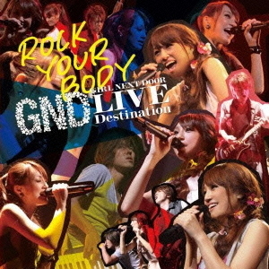 ROCK　YOUR　BODY
