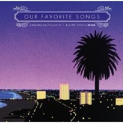 ���֥�ͥåȥ���åԥ󥰤��㤨���OUR��FAVORITE��SONGS�פβ����Ǥ������ʤ�1,080�ߤˤʤ�ޤ���