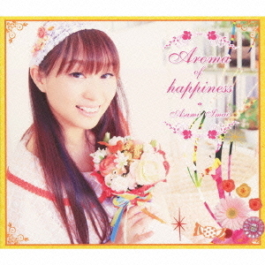 Aroma　of　happiness
