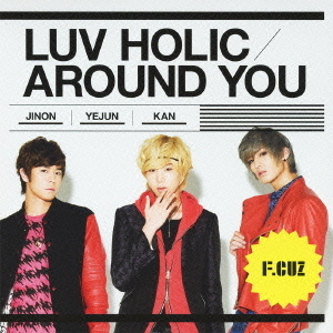 LUV　HOLIC／AROUND　YOU