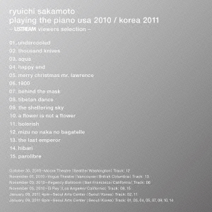 playing　the　piano　usa　2010／korea　2011　－USTREAM　viewers　selection－