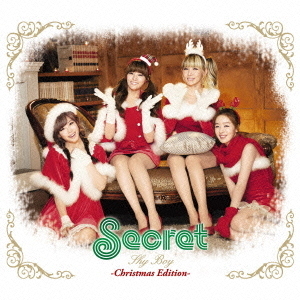 Shy　Boy　－Christmas　Edition－
