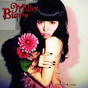 ずるいよ…／I　Wish