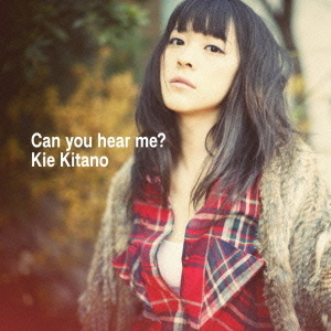 Can　you　hear　me？