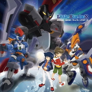 BRAVE　HERO／ファイティングポーズ
