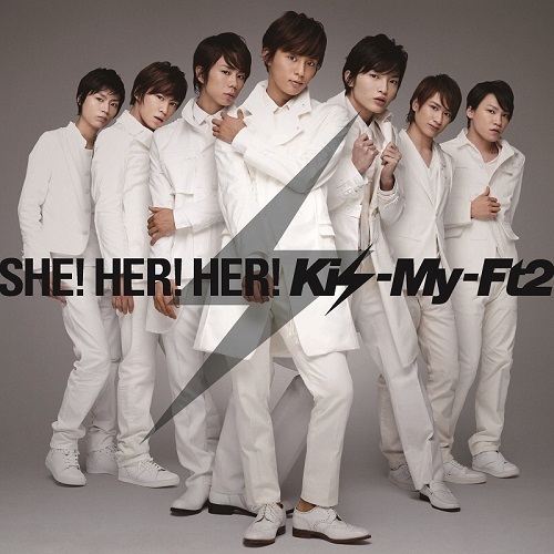 SHE！HER！HER！
