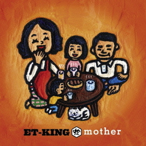 mother