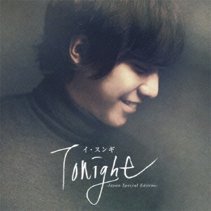 Tonight　－Japan　Special　Edition－