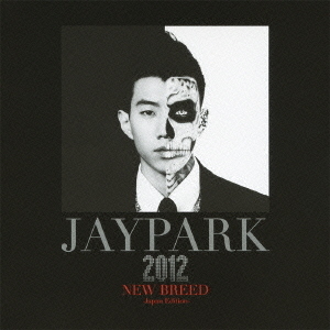 NEW　BREED　－Japan　Edition－