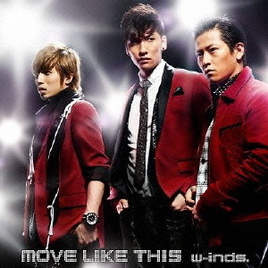 MOVE　LIKE　THIS