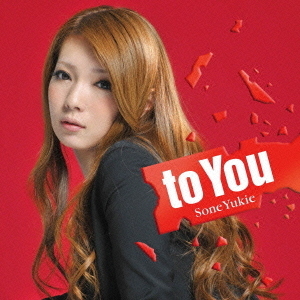 to　You