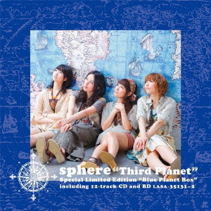 Third　Planet