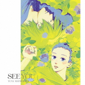 SEE　YOU