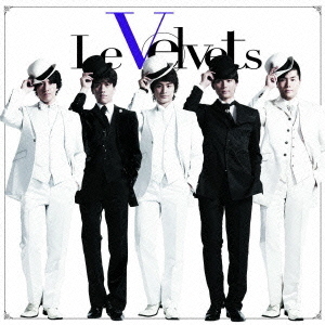Le　Velvets