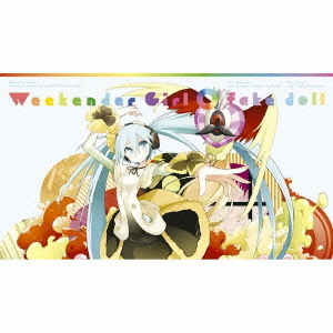 Weekender　Girl／fake　doll