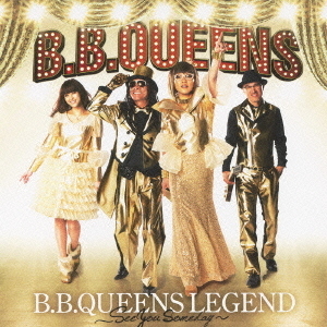 B．B．QUEENS　LEGEND?See　you　someday?
