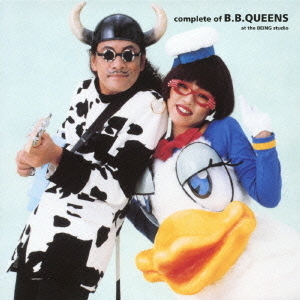 complete　of　B．B．クィーンズ　at　the　BEING　studio