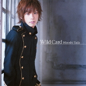 Wild　Card