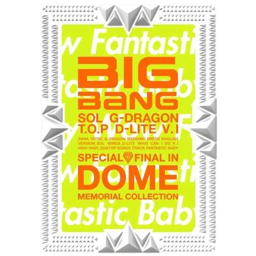 SPECIAL　FINAL　IN　DOME　MEMORIAL　COLLECTION