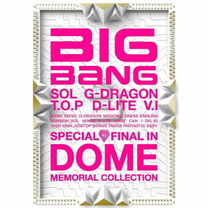 SPECIAL　FINAL　IN　DOME　MEMORIAL　COLLECTION
