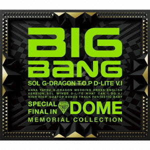 SPECIAL　FINAL　IN　DOME　MEMORIAL　COLLECTION