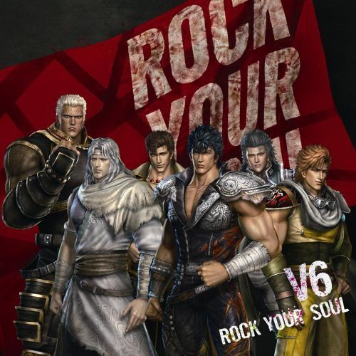 ROCK　YOUR　SOUL