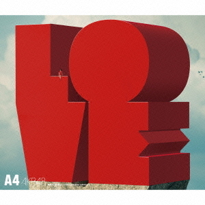 Team　A　4th　stage　ただいま　恋愛中　?studio　recordings　コレクション?