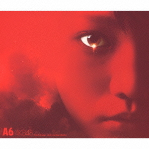 Team　A　6th　Stage「目撃者」?studio　recordings　コレクション?