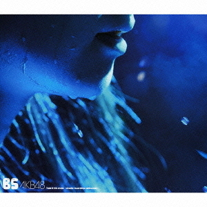 Team　B　5th　Stage「シアターの女神」?studio　recordings　コレクション?