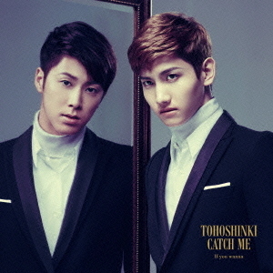 Catch　Me　－If　you　wanna－