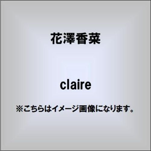 claire