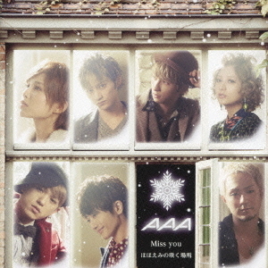 Miss　you／ほほえみの咲く場所