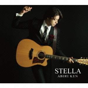 STELLA