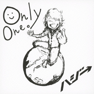 Only　One。