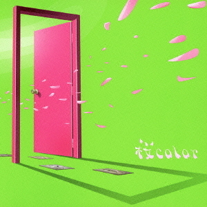 桜color