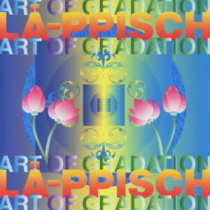 ART　OF　GRADATION　＋3